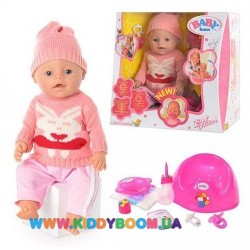 Кукла Baby Born Китай 8001-K 